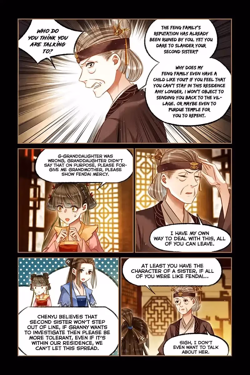 The Divine Doctor Chapter 119 page 8 - 