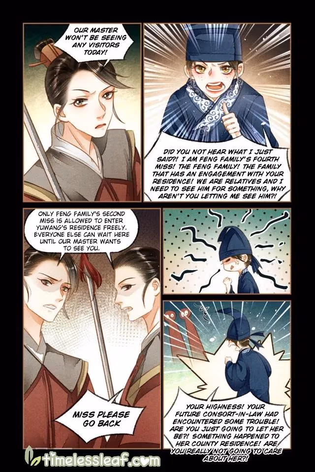 The Divine Doctor Chapter 120.5 page 2 - 