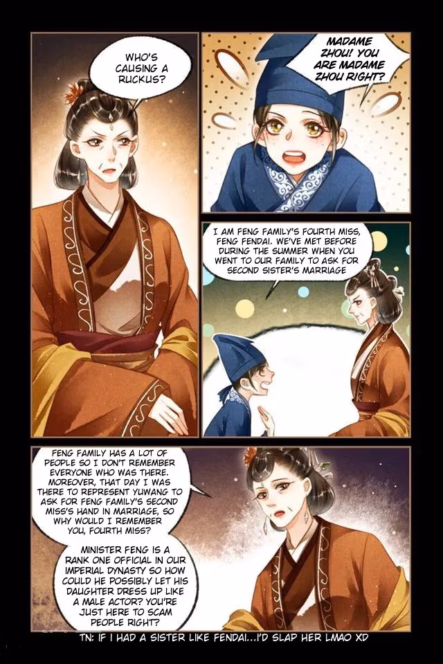 The Divine Doctor Chapter 120.5 page 3 - 