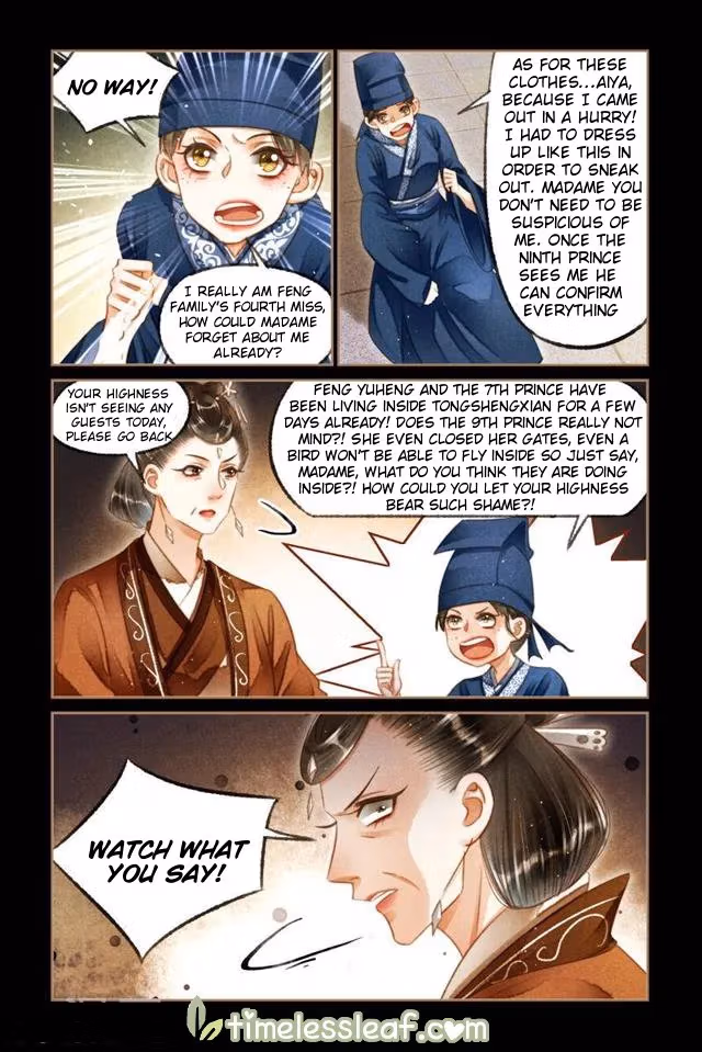 The Divine Doctor Chapter 120.5 page 4 - 