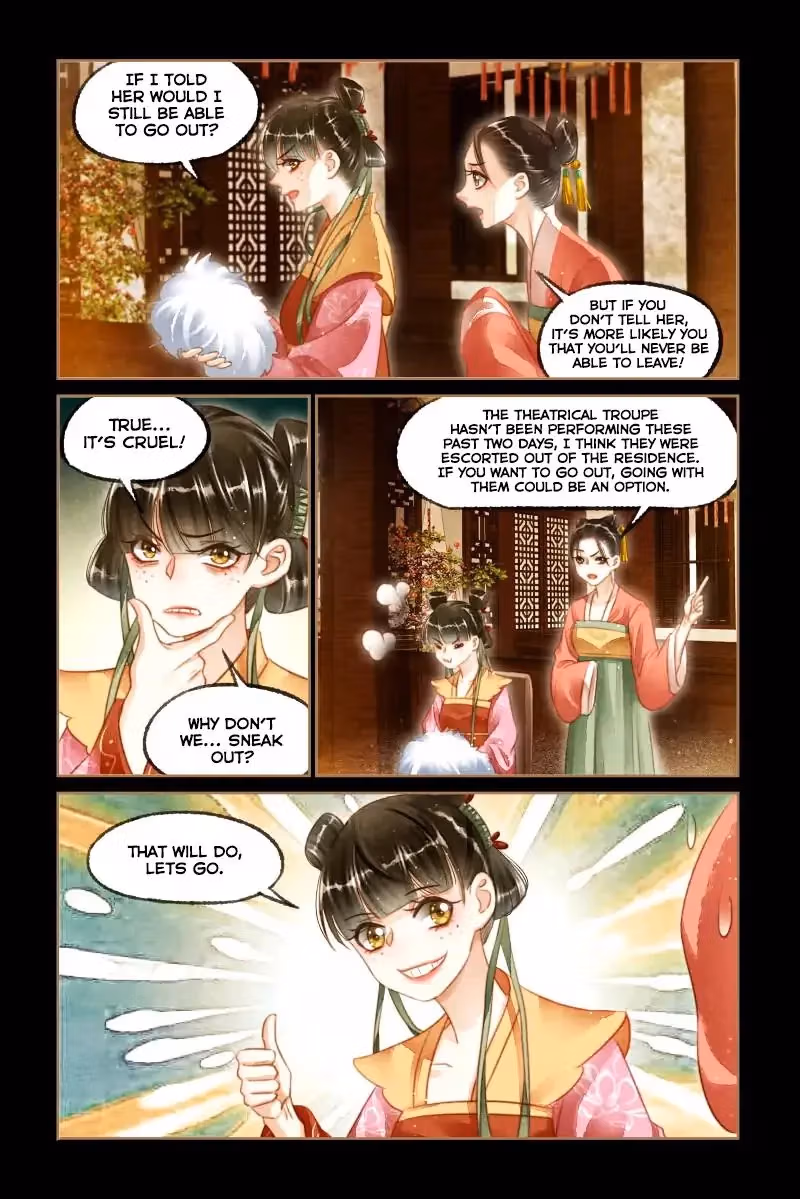 The Divine Doctor Chapter 120 page 4 - 