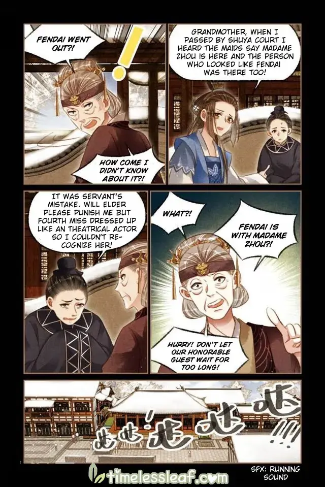 The Divine Doctor Chapter 121.5 page 2 - 