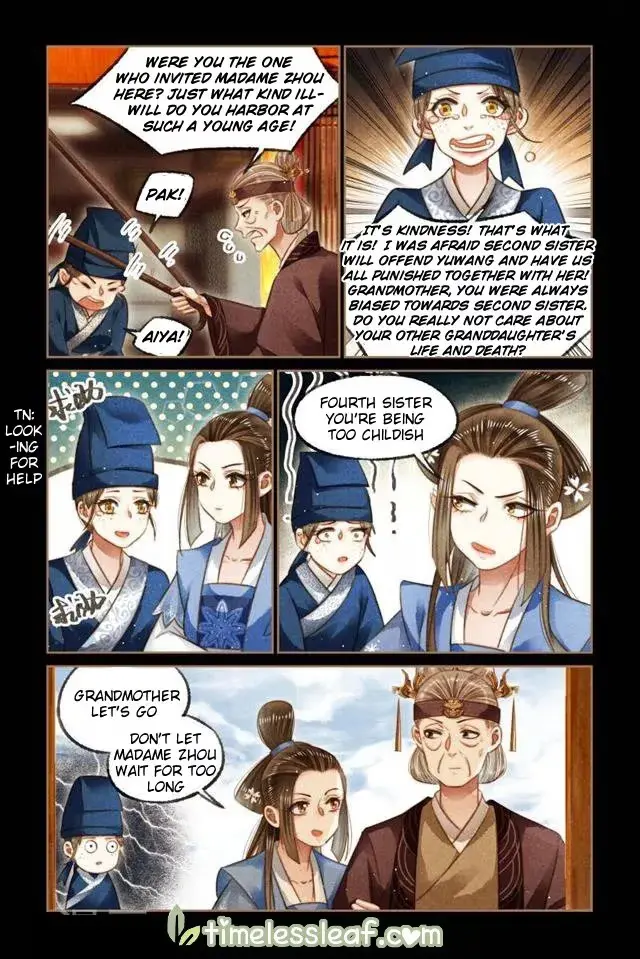 The Divine Doctor Chapter 121.5 page 3 - 