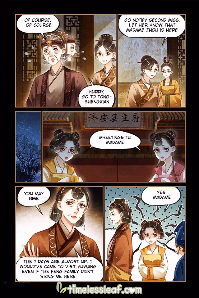 The Divine Doctor Chapter 122.5 page 1 - 