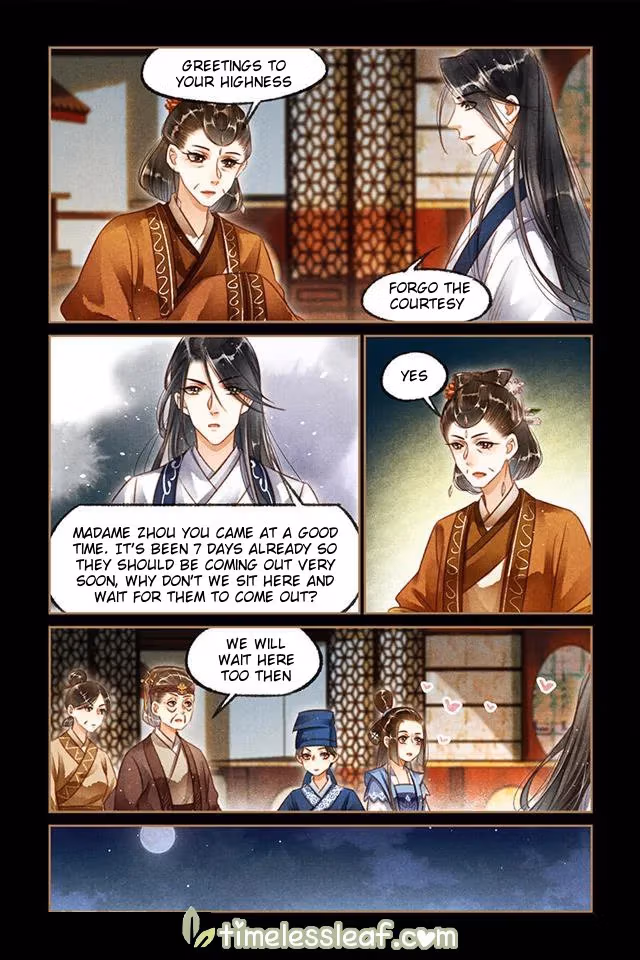 The Divine Doctor Chapter 122.5 page 2 - 