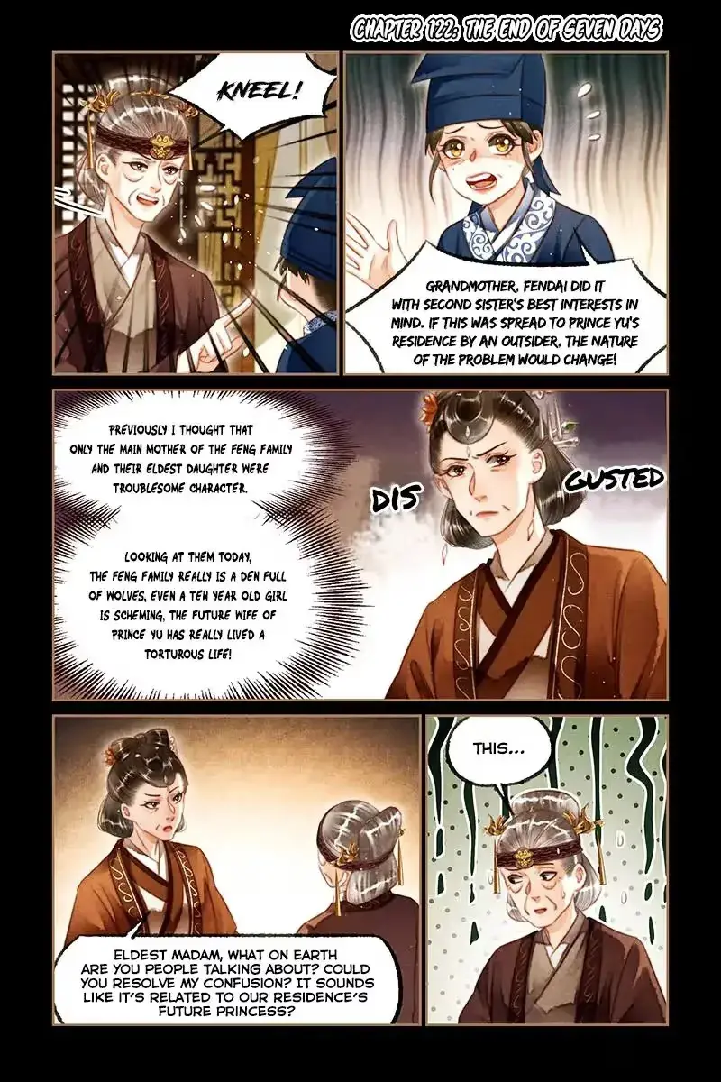 The Divine Doctor Chapter 122 page 3 - 