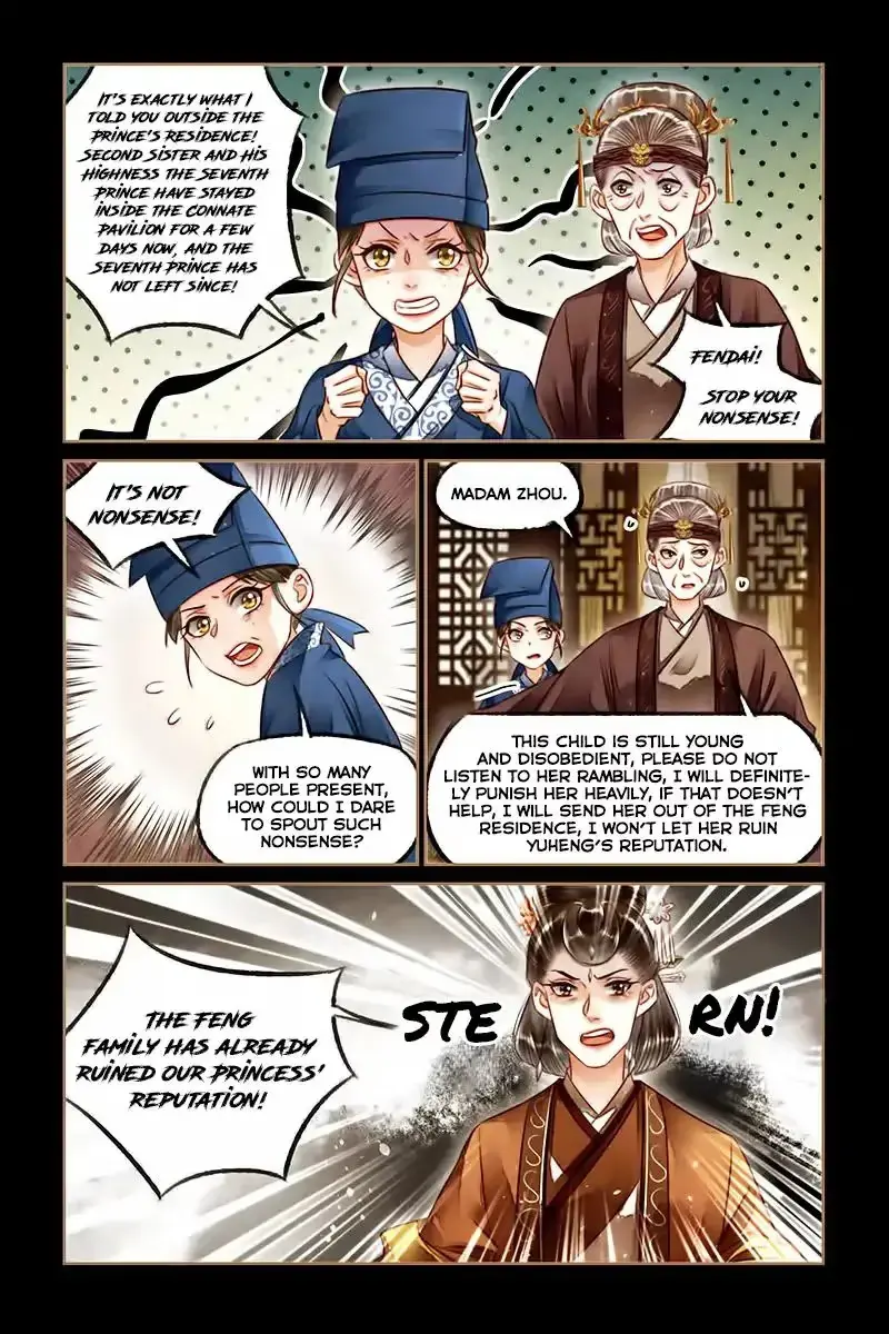 The Divine Doctor Chapter 122 page 4 - 