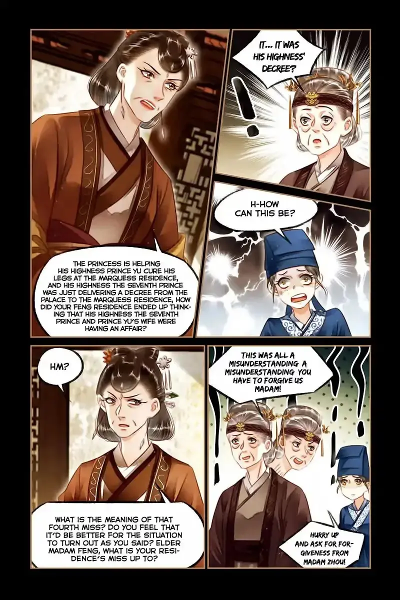 The Divine Doctor Chapter 122 page 5 - 