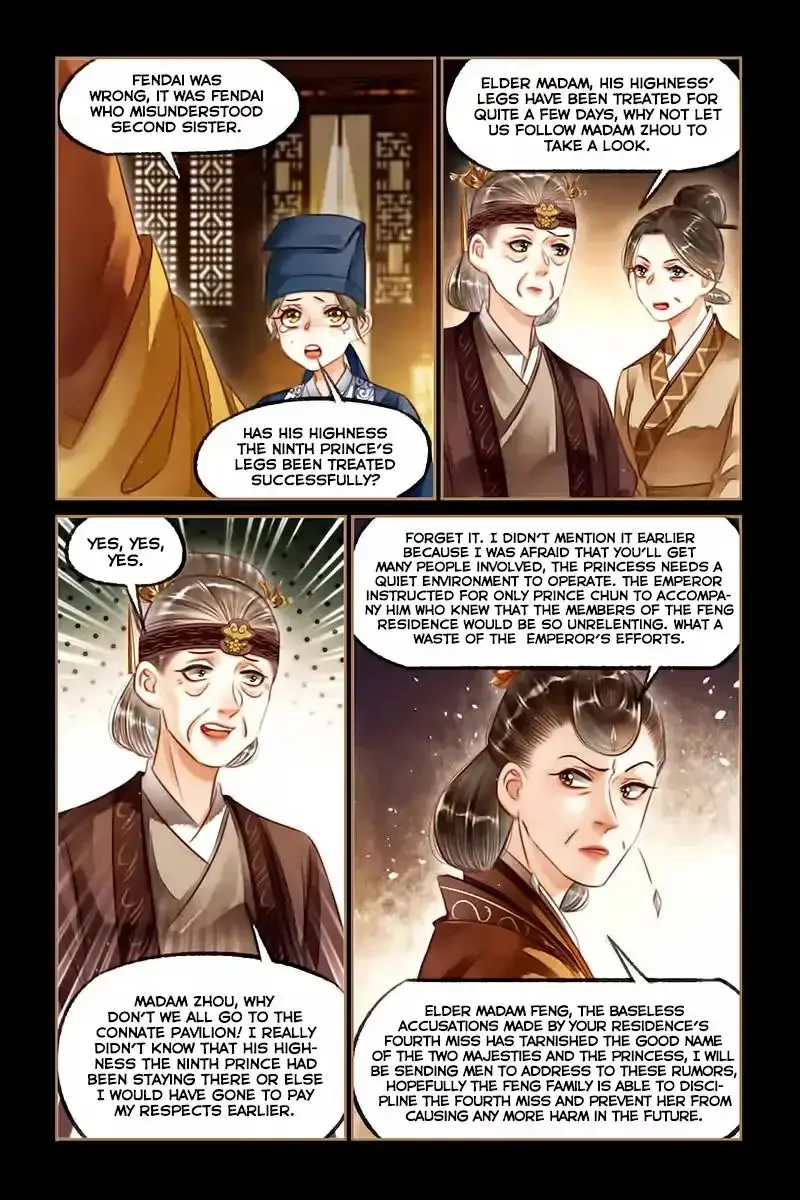 The Divine Doctor Chapter 122 page 6 - 