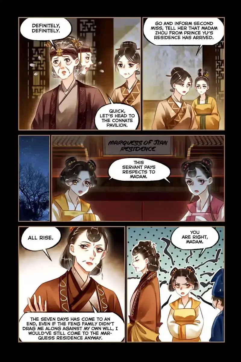 The Divine Doctor Chapter 122 page 7 - 