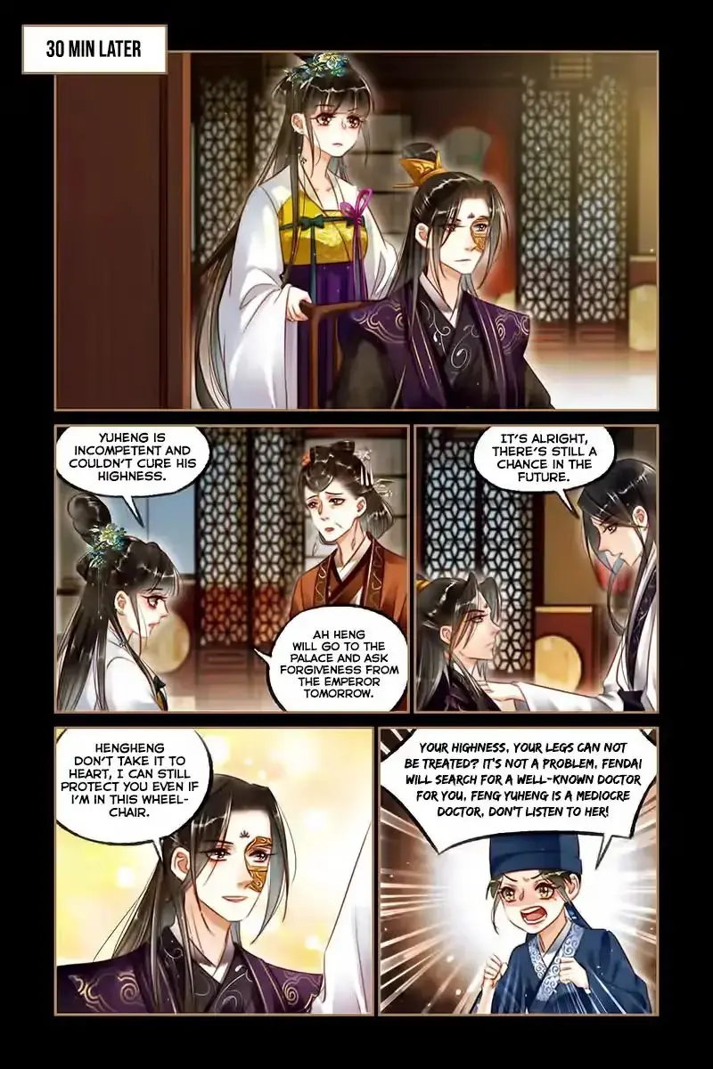 The Divine Doctor Chapter 122 page 9 - 