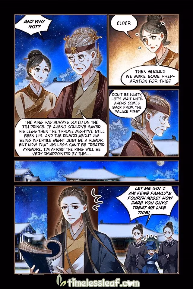The Divine Doctor Chapter 123.5 page 1 - 