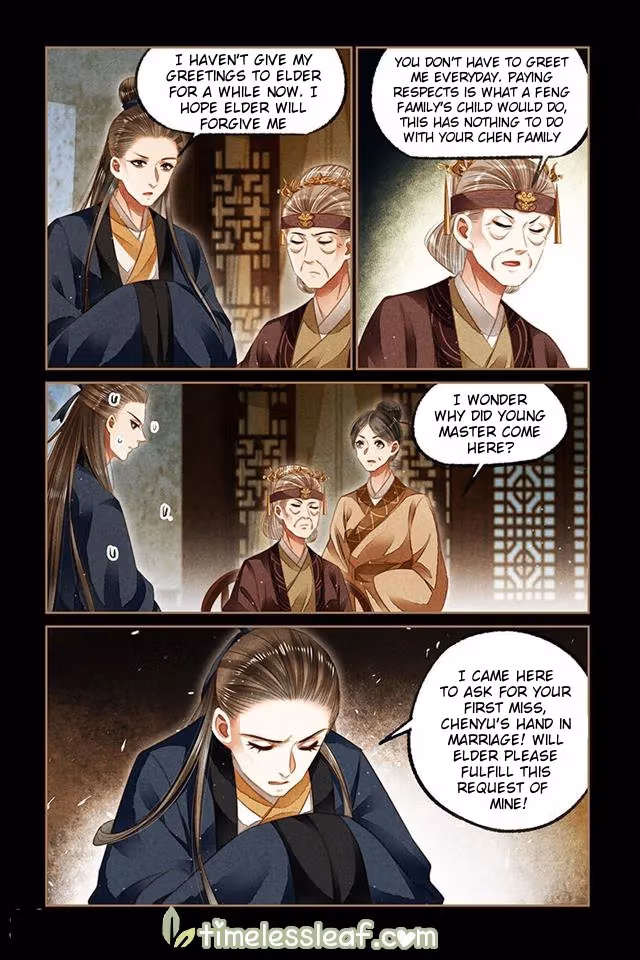 The Divine Doctor Chapter 123.5 page 4 - 