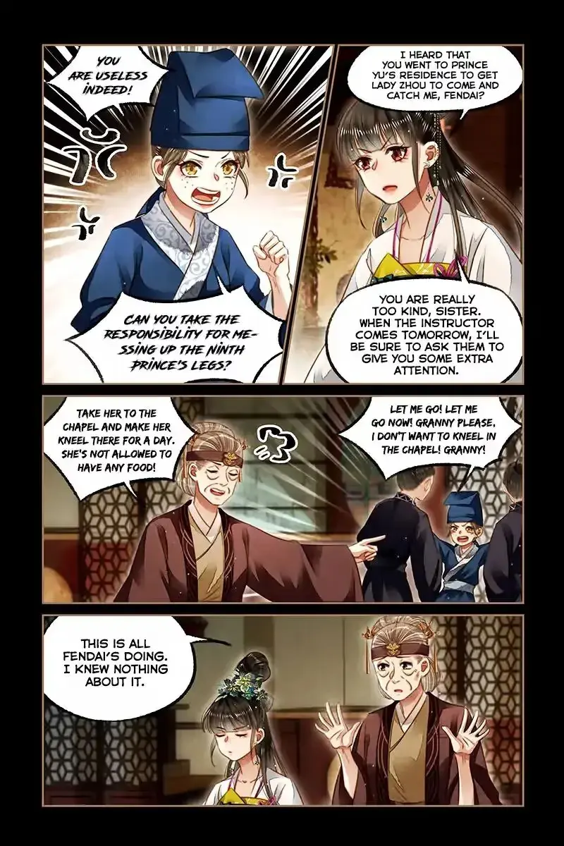 The Divine Doctor Chapter 123 page 4 - 