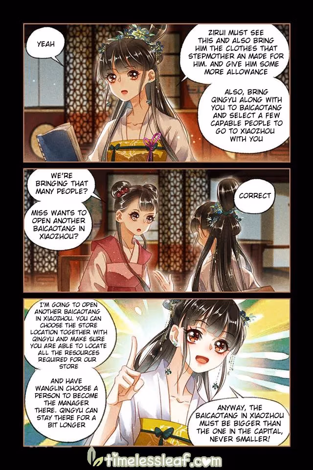The Divine Doctor Chapter 124.5 page 2 - 