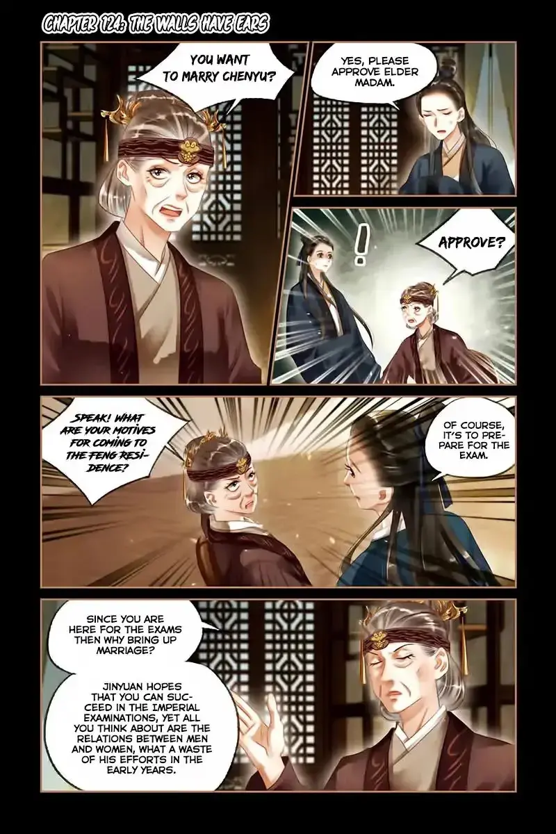 The Divine Doctor Chapter 124 page 3 - 