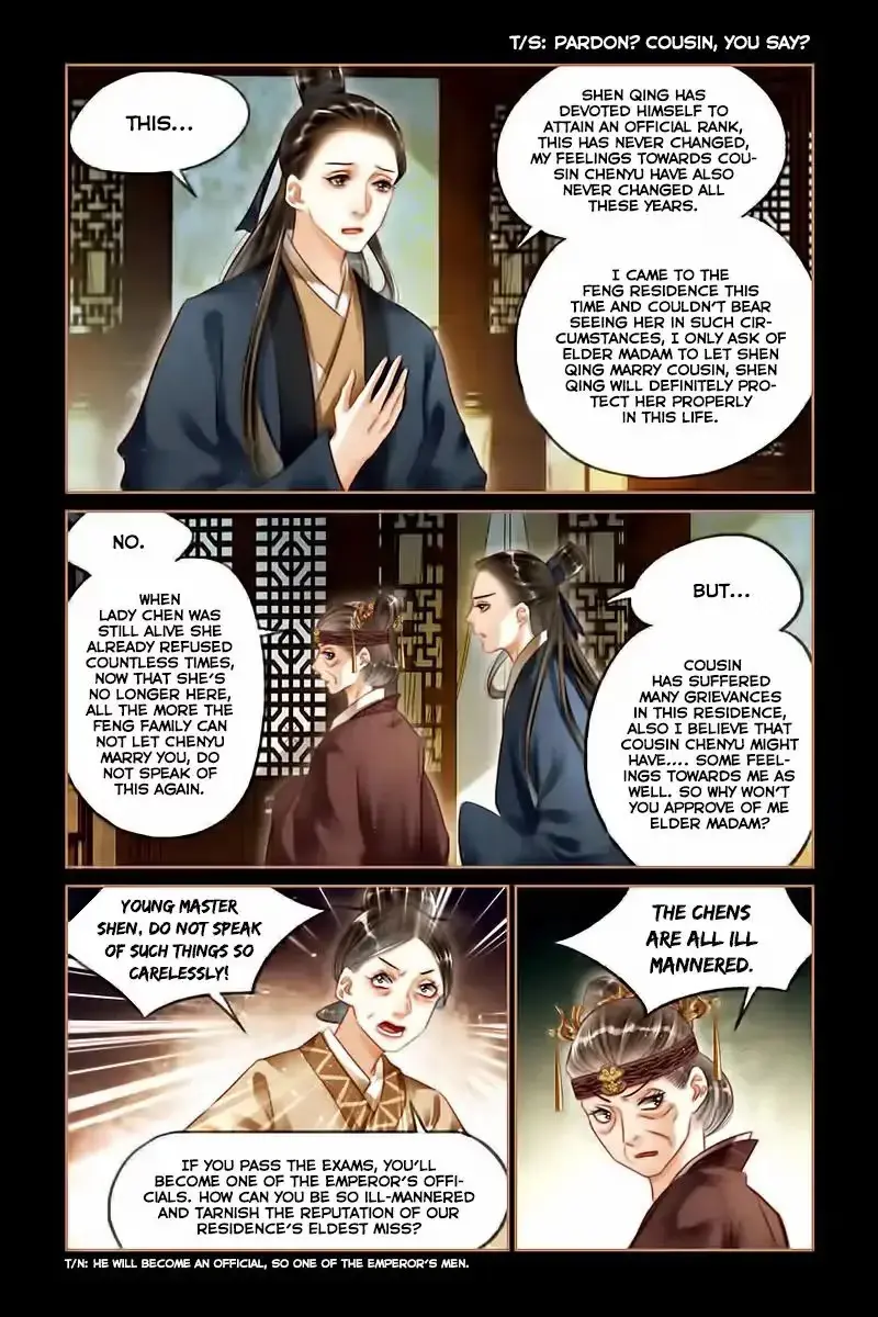 The Divine Doctor Chapter 124 page 4 - 