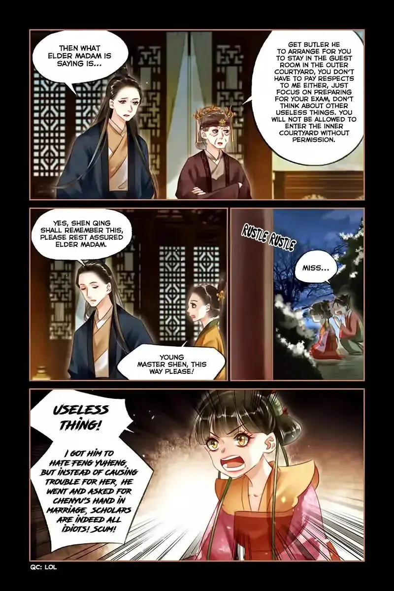 The Divine Doctor Chapter 124 page 6 - 