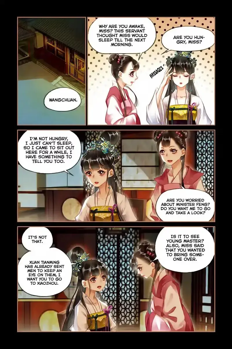 The Divine Doctor Chapter 124 page 7 - 