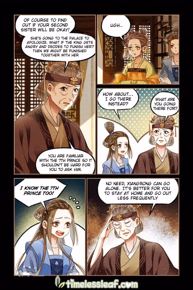 The Divine Doctor Chapter 125.5 page 3 - 