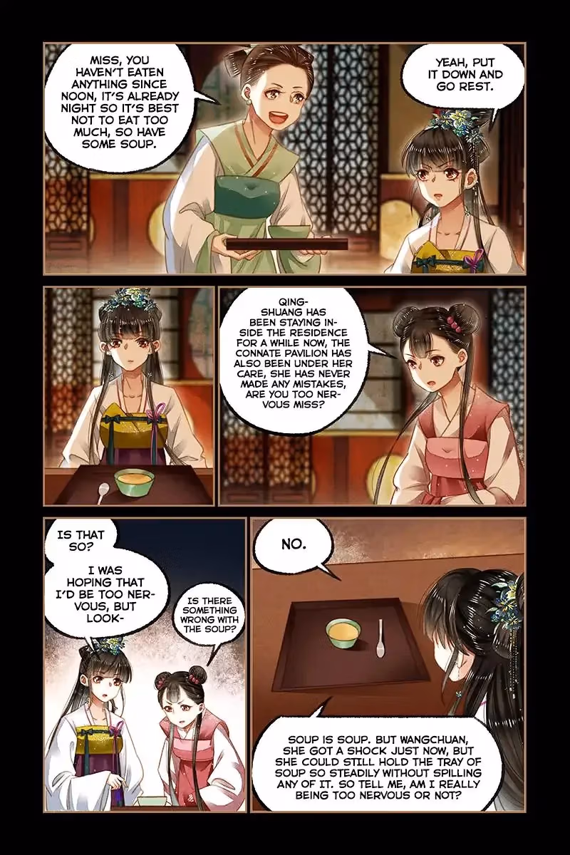 The Divine Doctor Chapter 125 page 4 - 