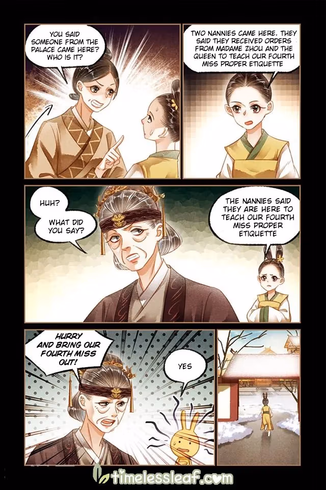 The Divine Doctor Chapter 126.5 page 1 - 