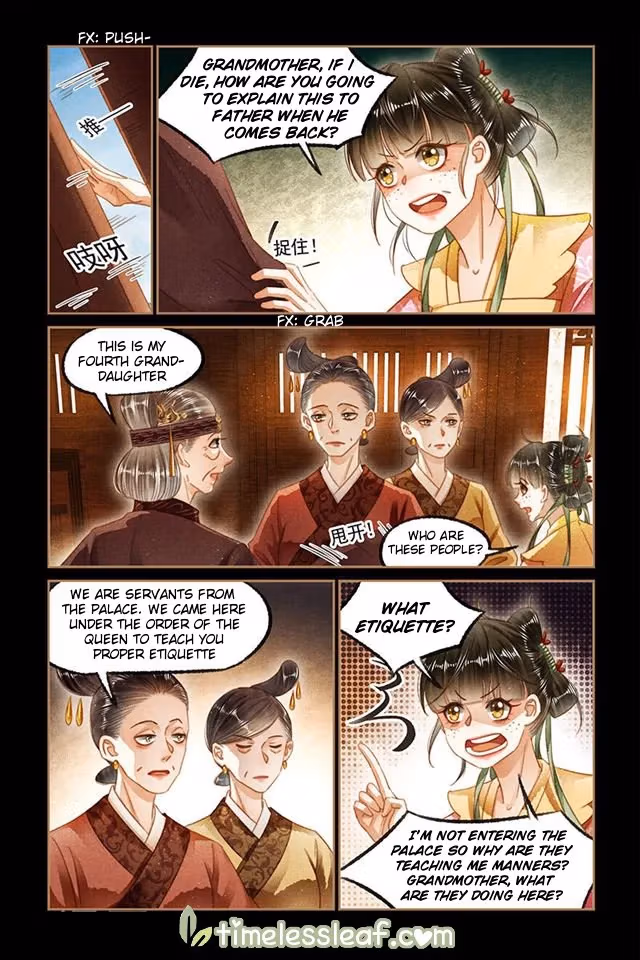 The Divine Doctor Chapter 126.5 page 2 - 