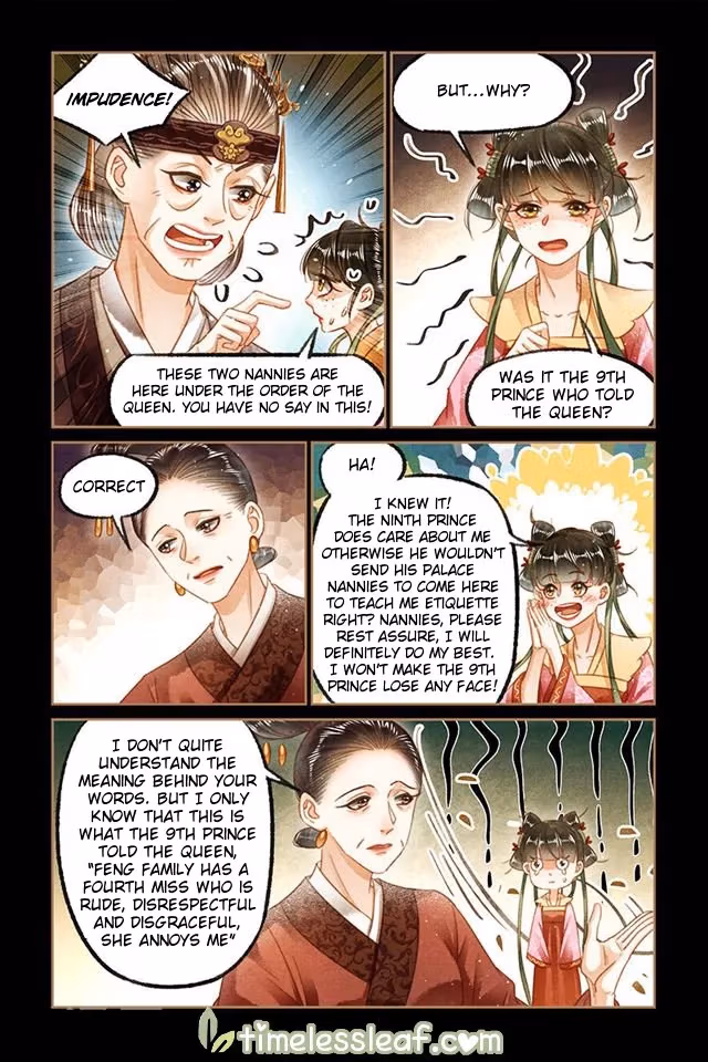 The Divine Doctor Chapter 126.5 page 3 - 
