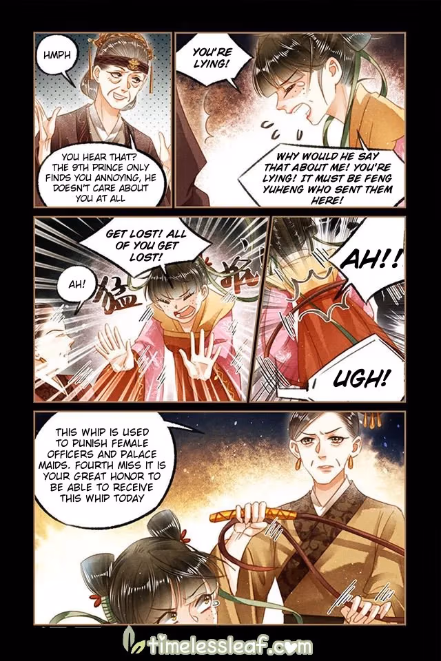 The Divine Doctor Chapter 126.5 page 4 - 