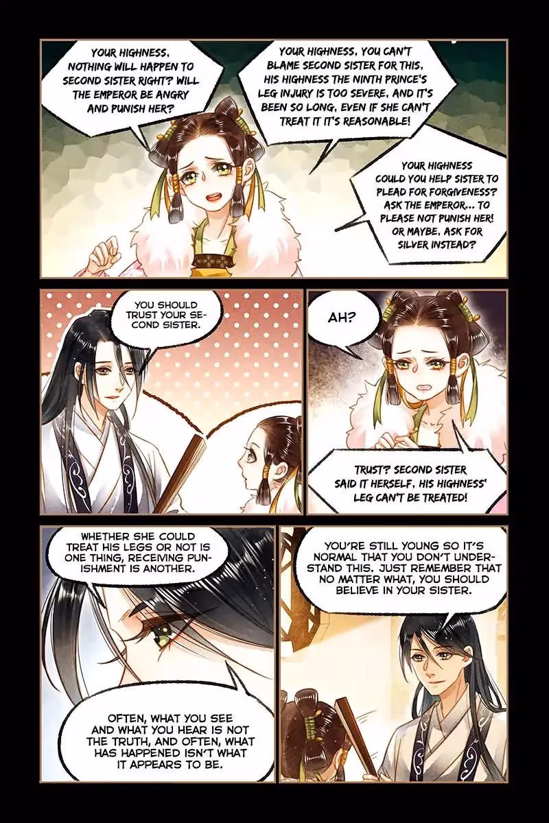 The Divine Doctor Chapter 126 page 4 - 