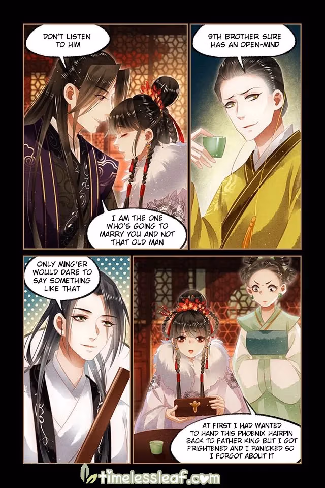 The Divine Doctor Chapter 127.5 page 4 - 