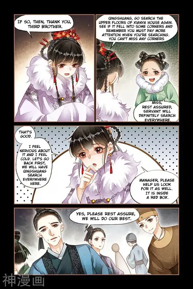 The Divine Doctor Chapter 128.5 page 2 - 