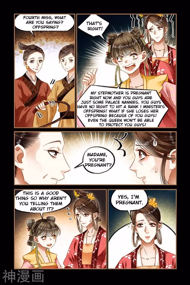 The Divine Doctor Chapter 129.5 page 2 - 