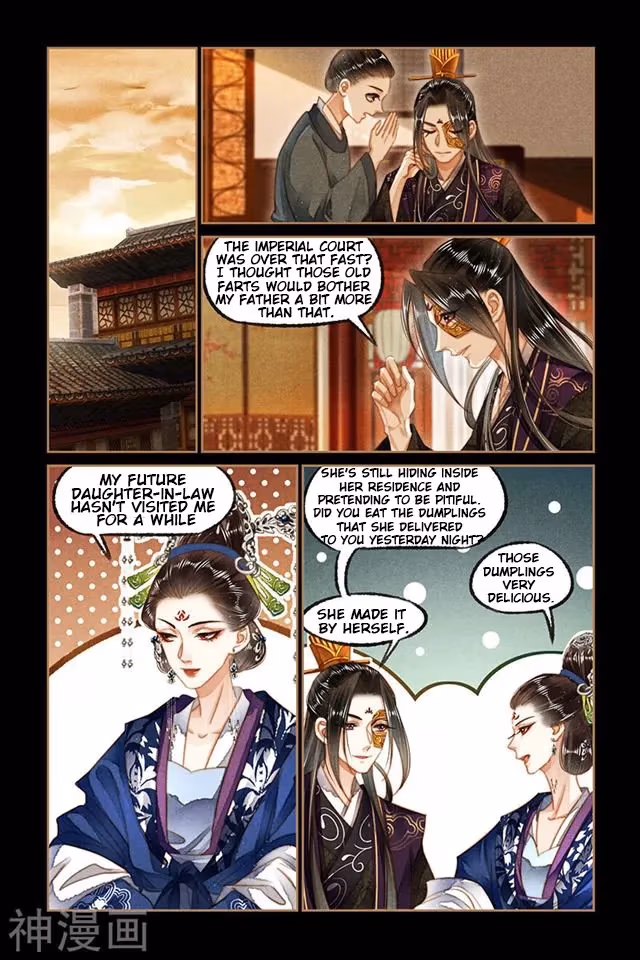 The Divine Doctor Chapter 130.5 page 2 - 