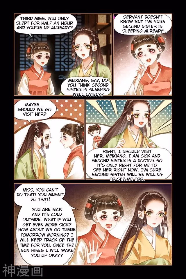 The Divine Doctor Chapter 132.5 page 2 - 