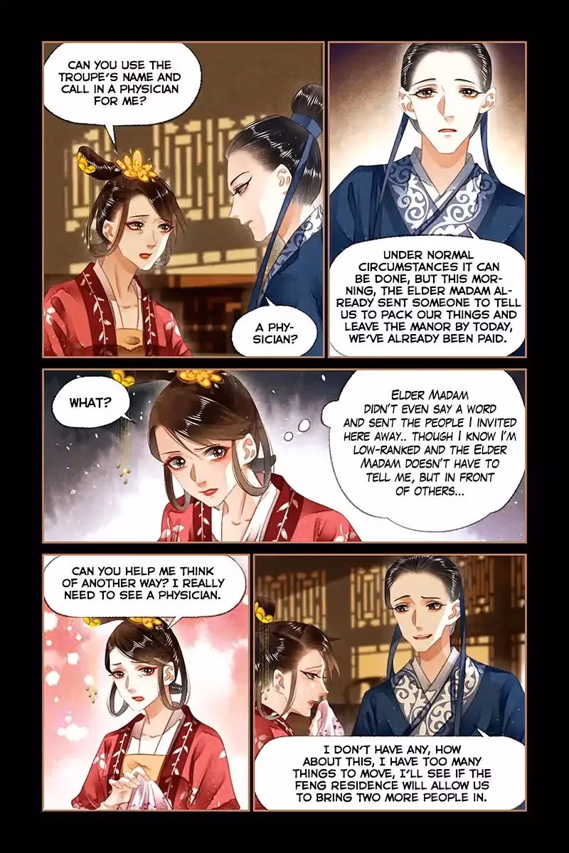 The Divine Doctor Chapter 132 page 4 - 