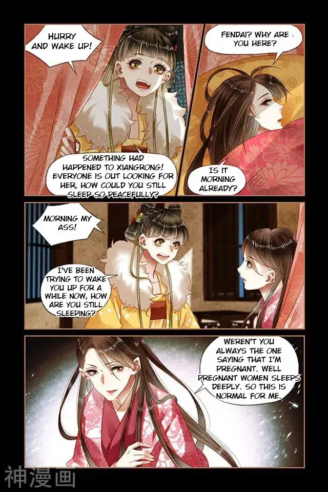 The Divine Doctor Chapter 133.5 page 3 - 