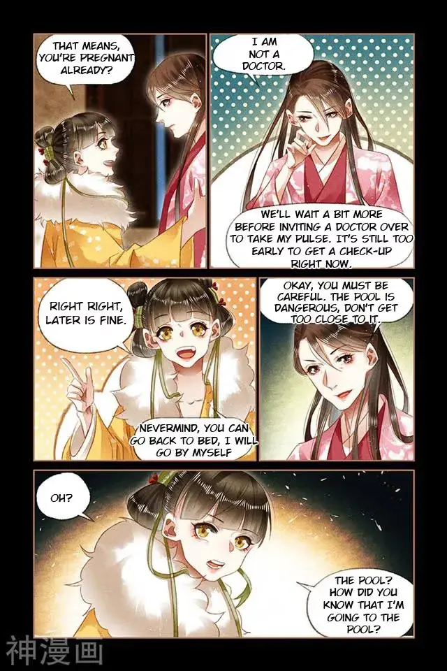 The Divine Doctor Chapter 133.5 page 4 - 