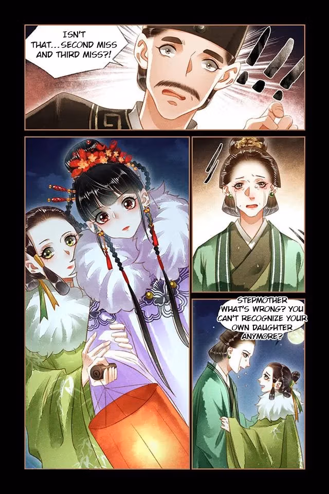 The Divine Doctor Chapter 134.5 page 2 - 