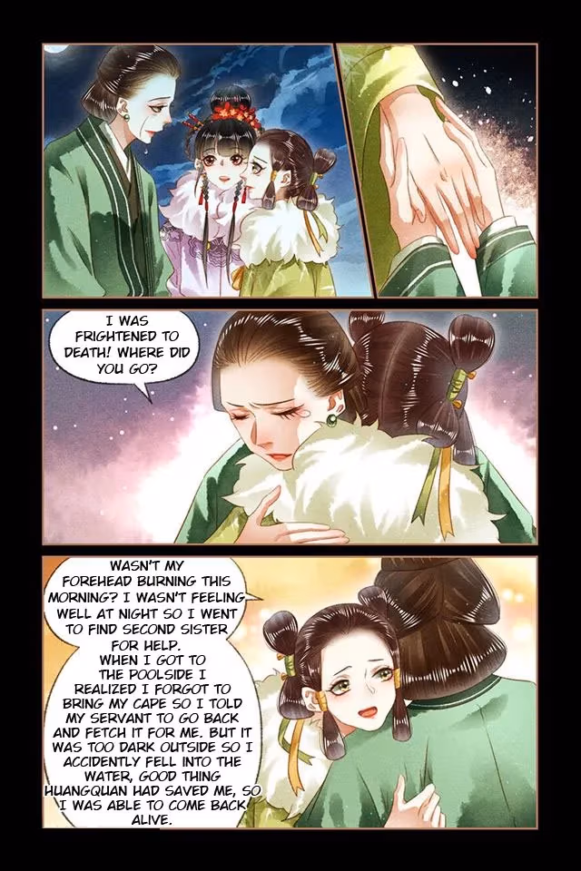 The Divine Doctor Chapter 134.5 page 3 - 