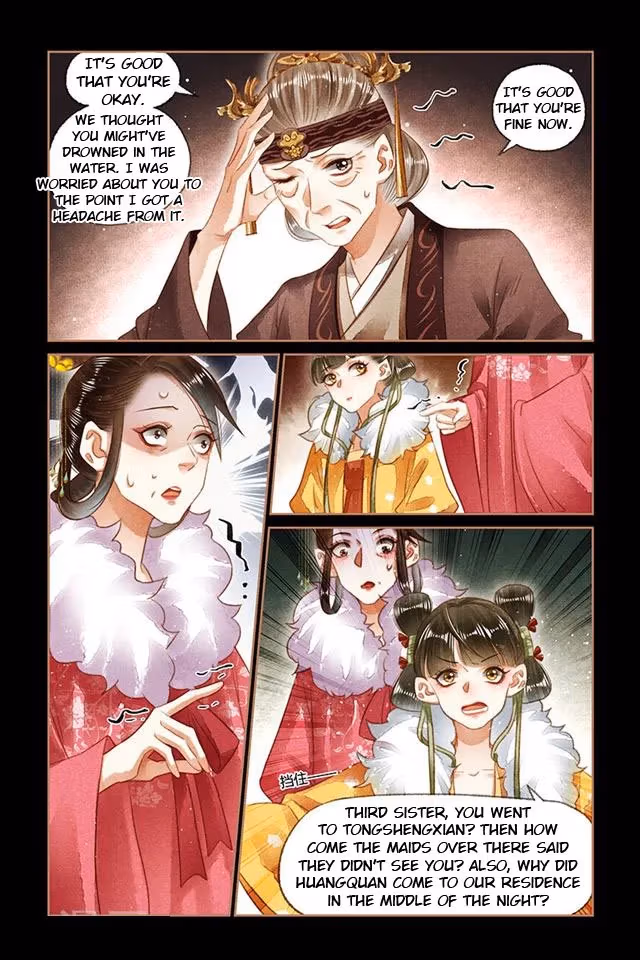 The Divine Doctor Chapter 134.5 page 4 - 