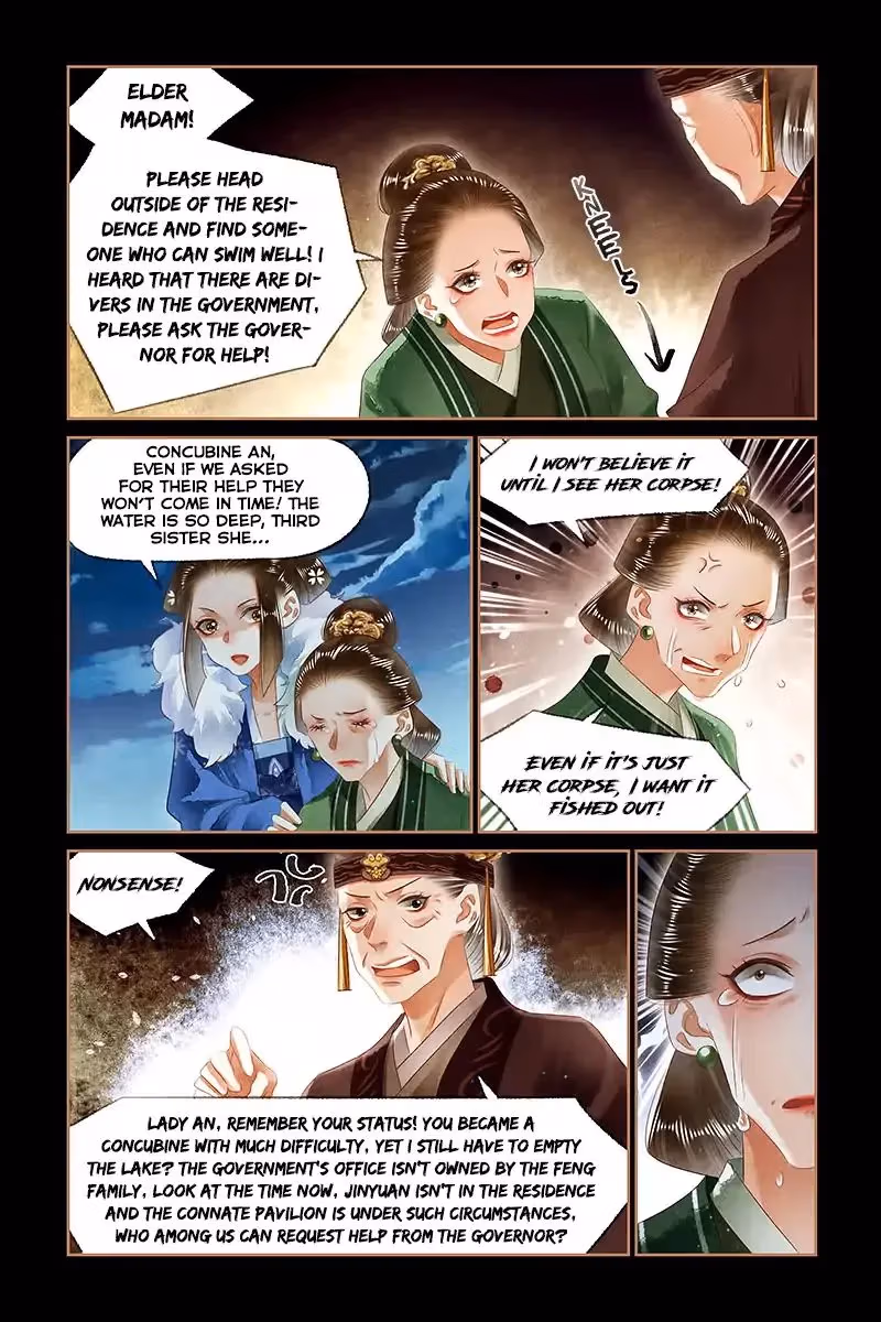 The Divine Doctor Chapter 134 page 7 - 