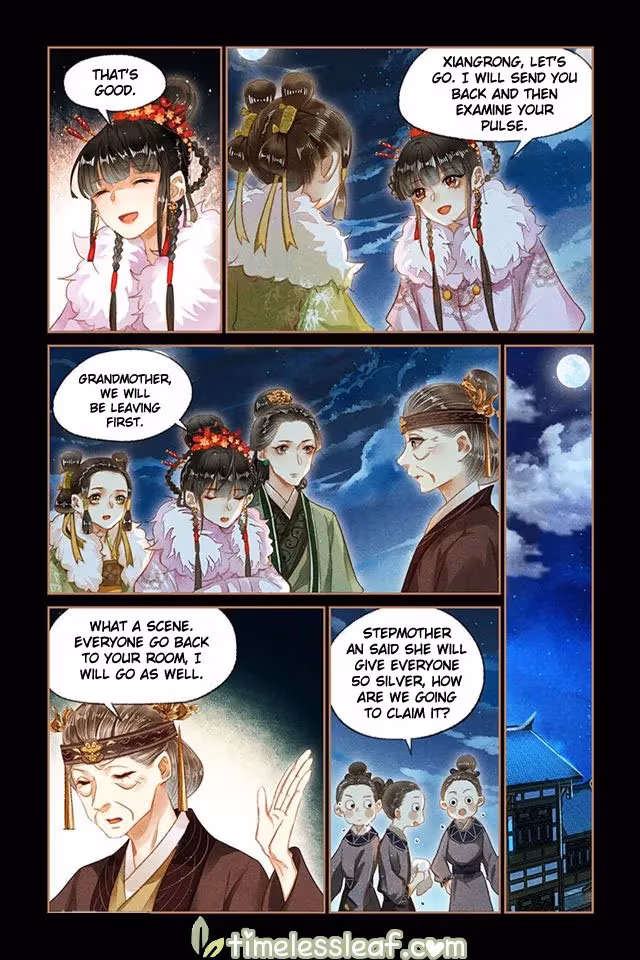 The Divine Doctor Chapter 135.5 page 2 - 