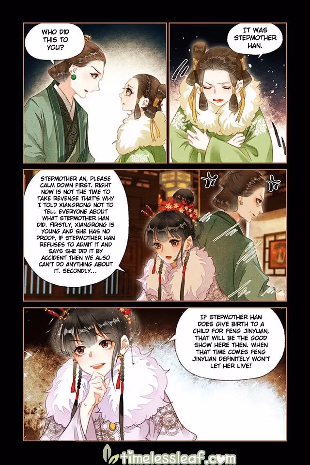 The Divine Doctor Chapter 135.5 page 4 - 