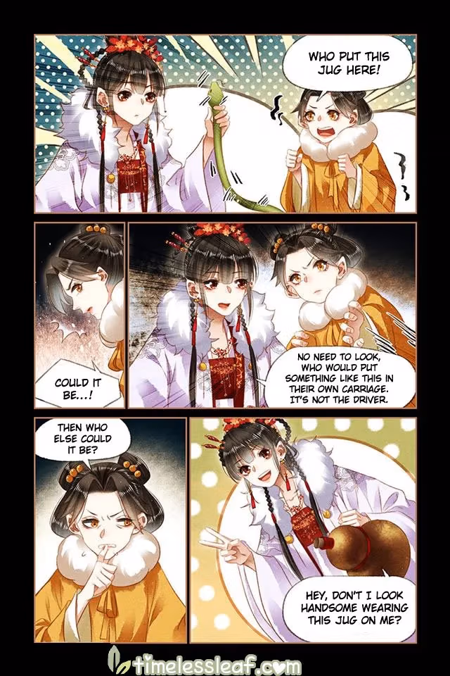 The Divine Doctor Chapter 137.5 page 2 - 