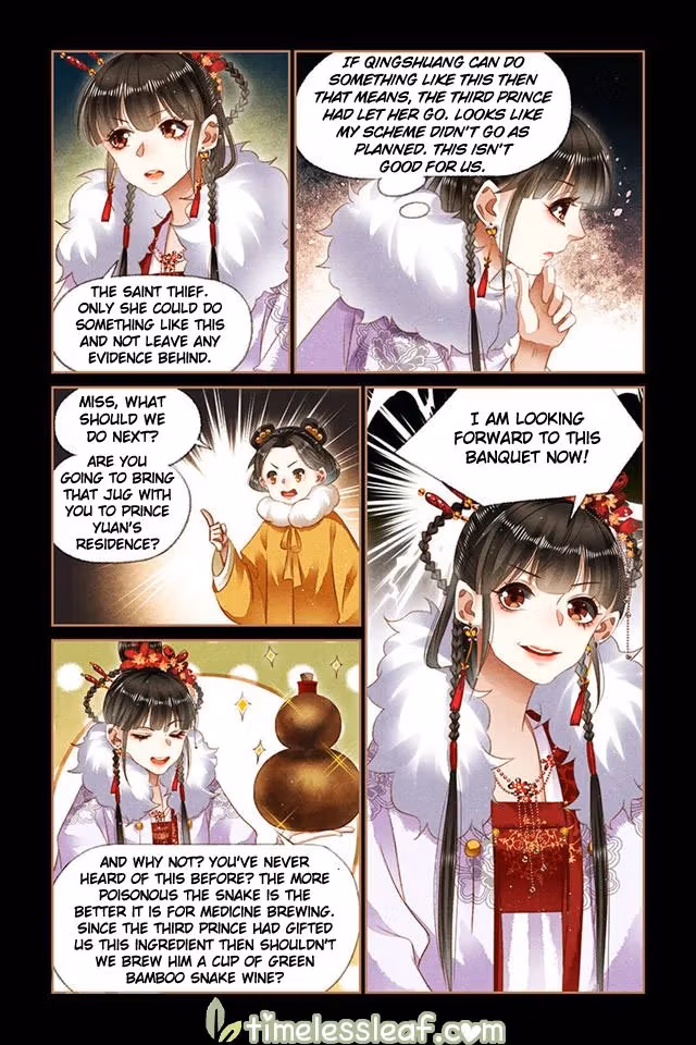 The Divine Doctor Chapter 137.5 page 4 - 