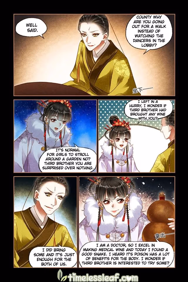 The Divine Doctor Chapter 139.5 page 2 - 