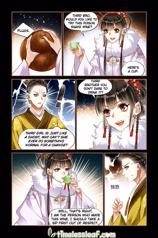 The Divine Doctor Chapter 139.5 page 4 - 