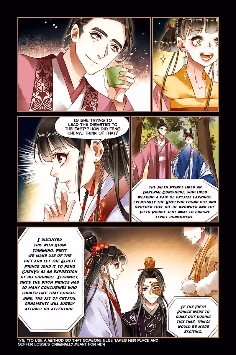 The Divine Doctor Chapter 139 page 4 - 
