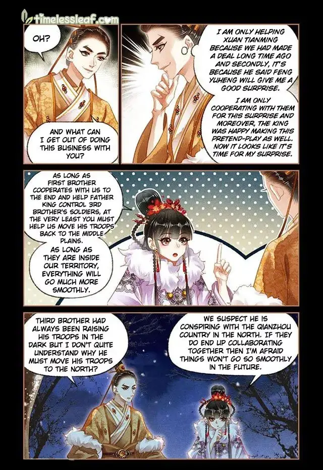 The Divine Doctor Chapter 140.5 page 1 - 